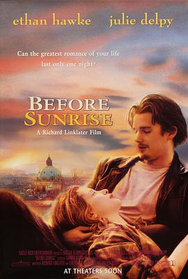 回声岛电影海报