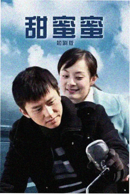 静水之下剧集海报
